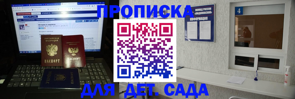 найти адрес прописки в Карталах